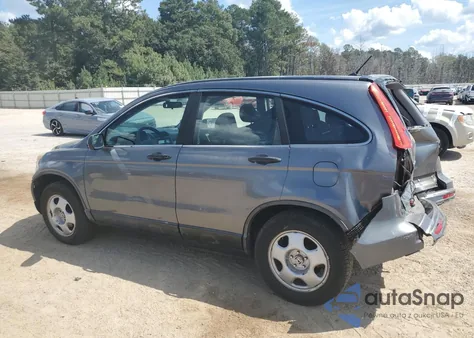 2010 Honda Cr-V Lx из США, поврежденный, VIN 5J6RE3H37AL027179